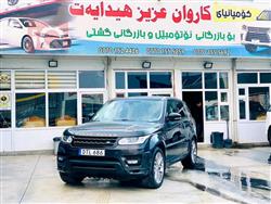 لاند روفر رنج روفر سبورت